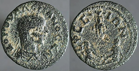 ID-This-Ancient-Coin.